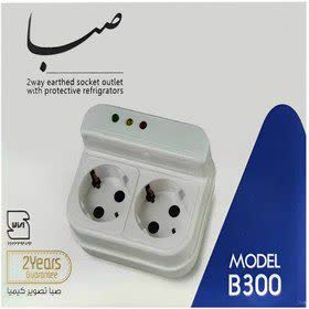 محافظ یخچال بی سیم تیراژه