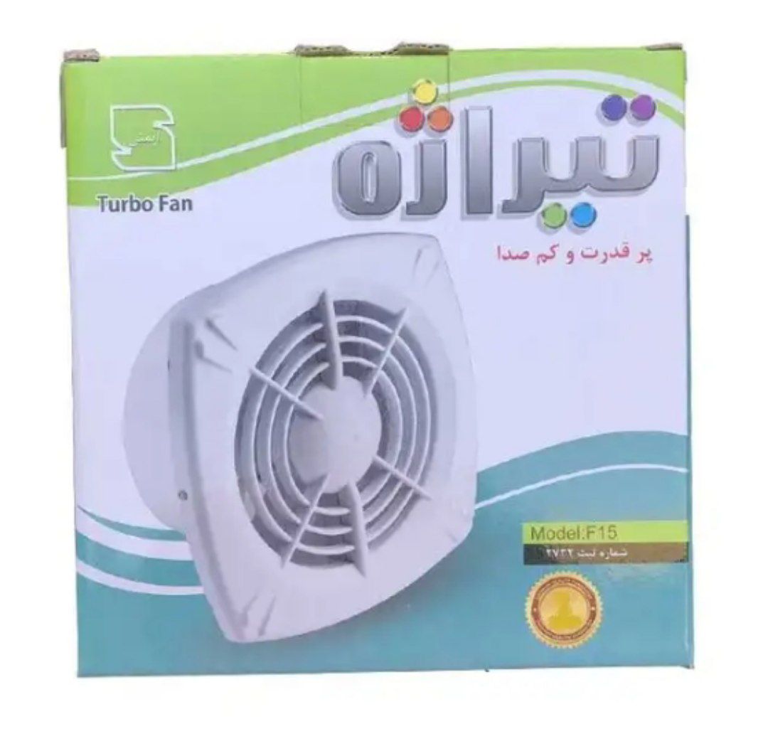 هواکش f15 تیراژه