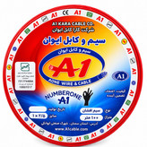 سیم افشان 2.5 ایوان خراسان 100 متری