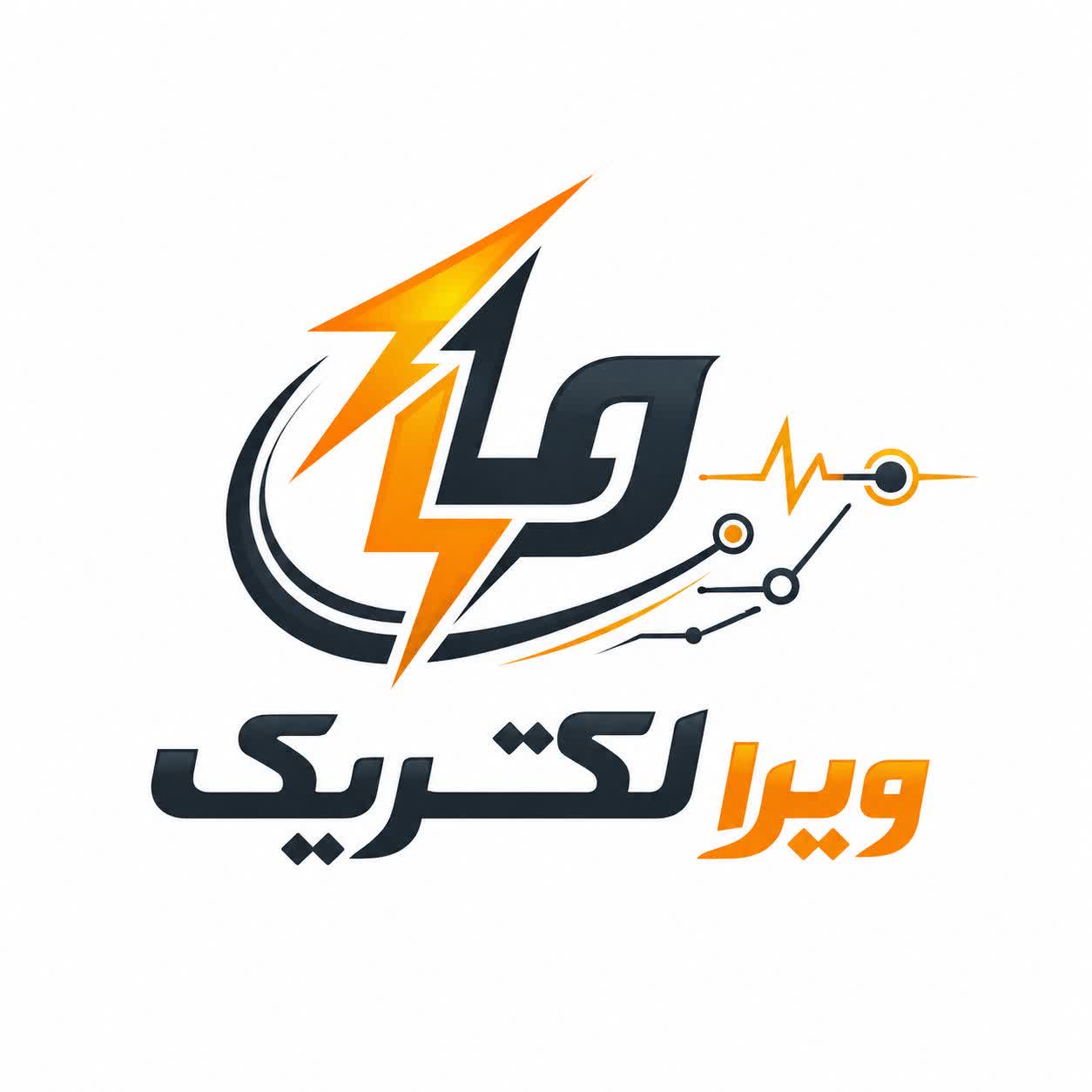 ویرا الکتریک